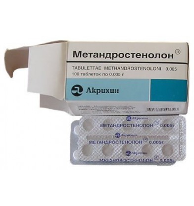 Methandrostenolon